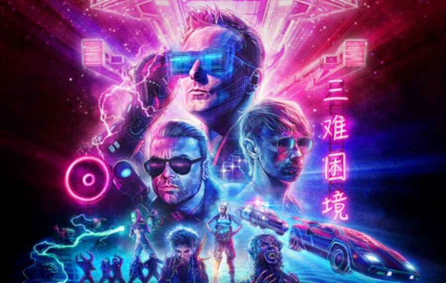 Muses Simulation Theory