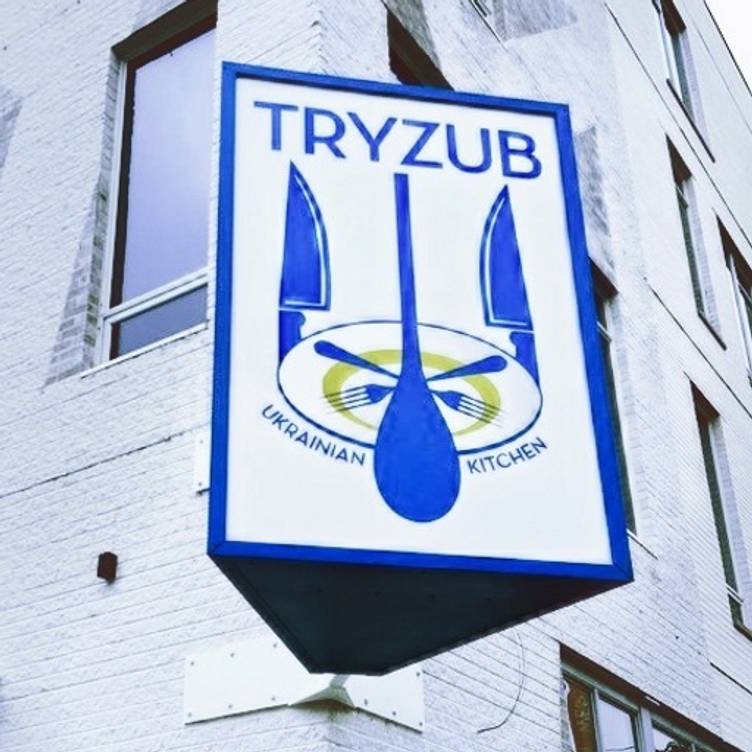Restaurant Review: Tryzub Ukrainian Kitchen
