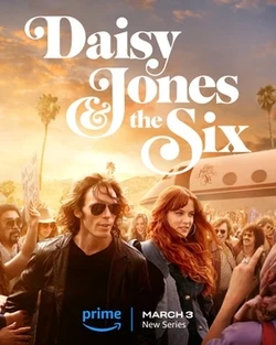 Daisy Jones and The Six: Good Show, Bad Adaptation