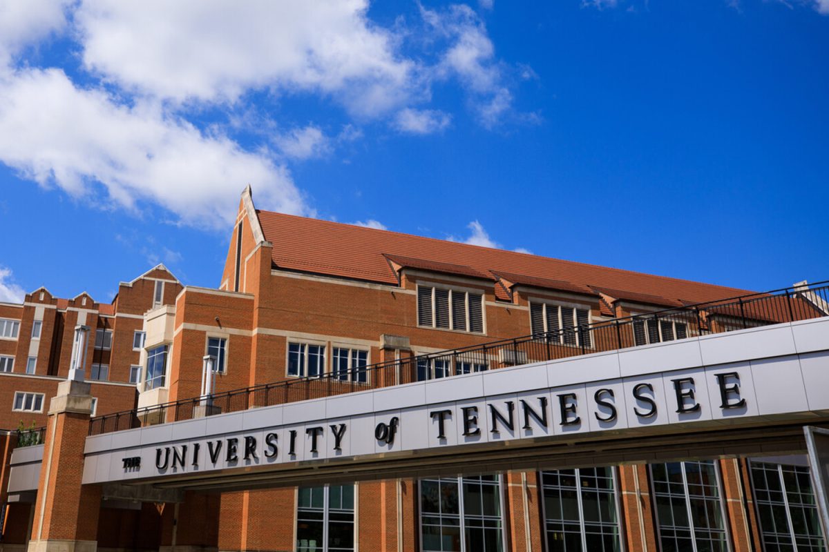 University of Tennessee, Knoxville bridge. Image via University of Tennessee, Knoxville News